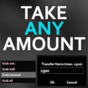 Take Any Amount