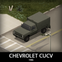 ’86 Chevrolet CUCVs + M101A2 Trailer