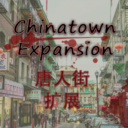 Chinatown Expansion, KY