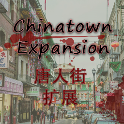 Chinatown Expansion, KY