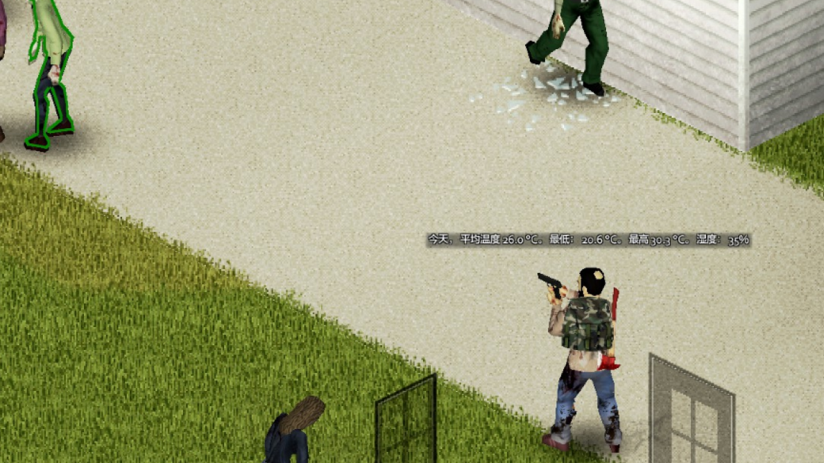 简体中文电台(已官方收录) — screenshot 5