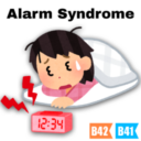 Alarm Syndrome