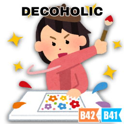 Decoholic