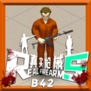 B42.19 Real Firearms【Upd #48.1】WIP