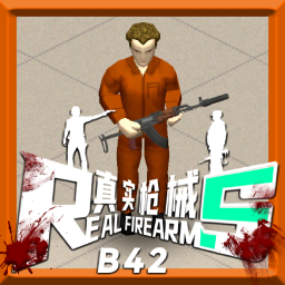 B42.19 Real Firearms【Upd #48.1】WIP