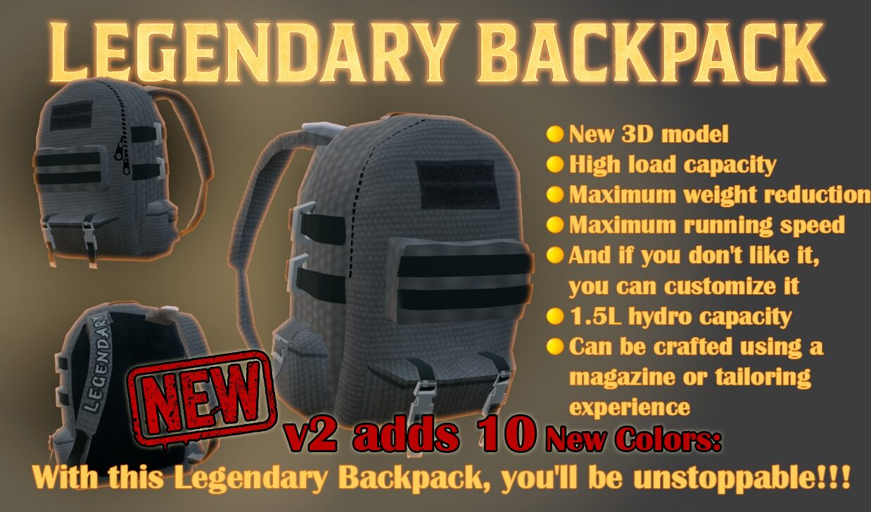 Legendary Backpacks — screenshot 1