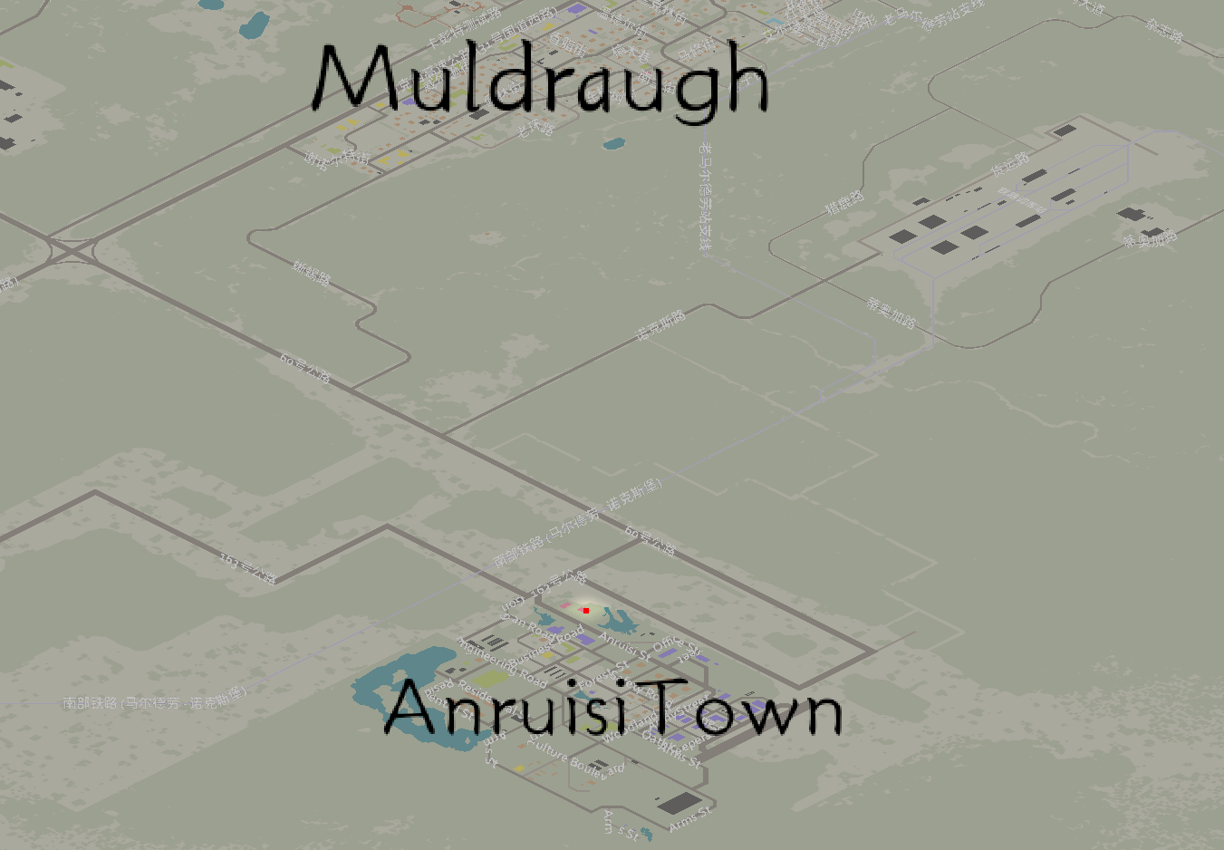 AnruisiTown (Military Bastion) — screenshot 1