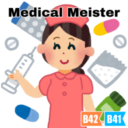 Medical Meister