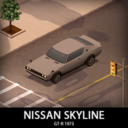 ’73 NISSAN Skyline GT-R