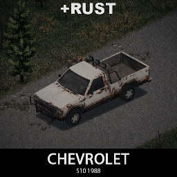 ’88 Chevrolet S10 – Rust Edition