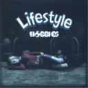 Silent Hill Lifestyle Addon [B41/B42]
