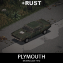 ’70 Plymouth Barracuda – Rust Edition