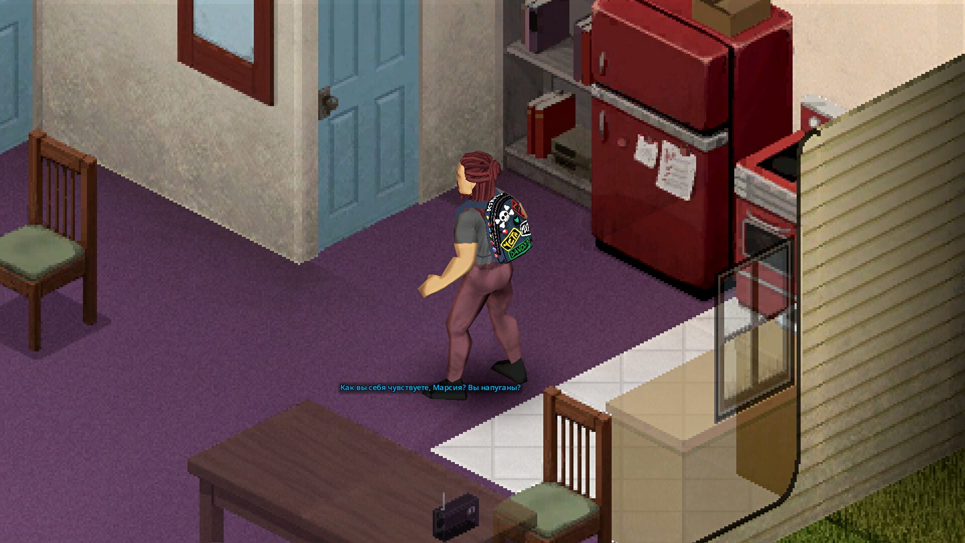 Vanilla Backpacks and bags HD — screenshot 4