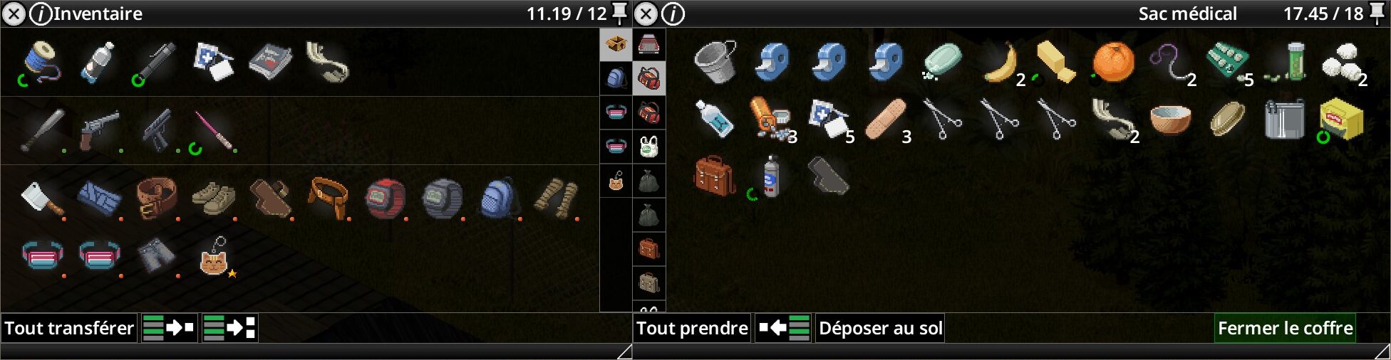 Icons Inventory — screenshot 4