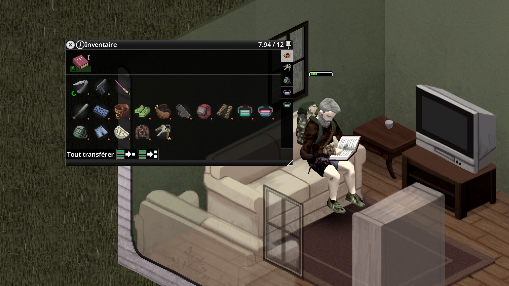 Icons Inventory — screenshot 3