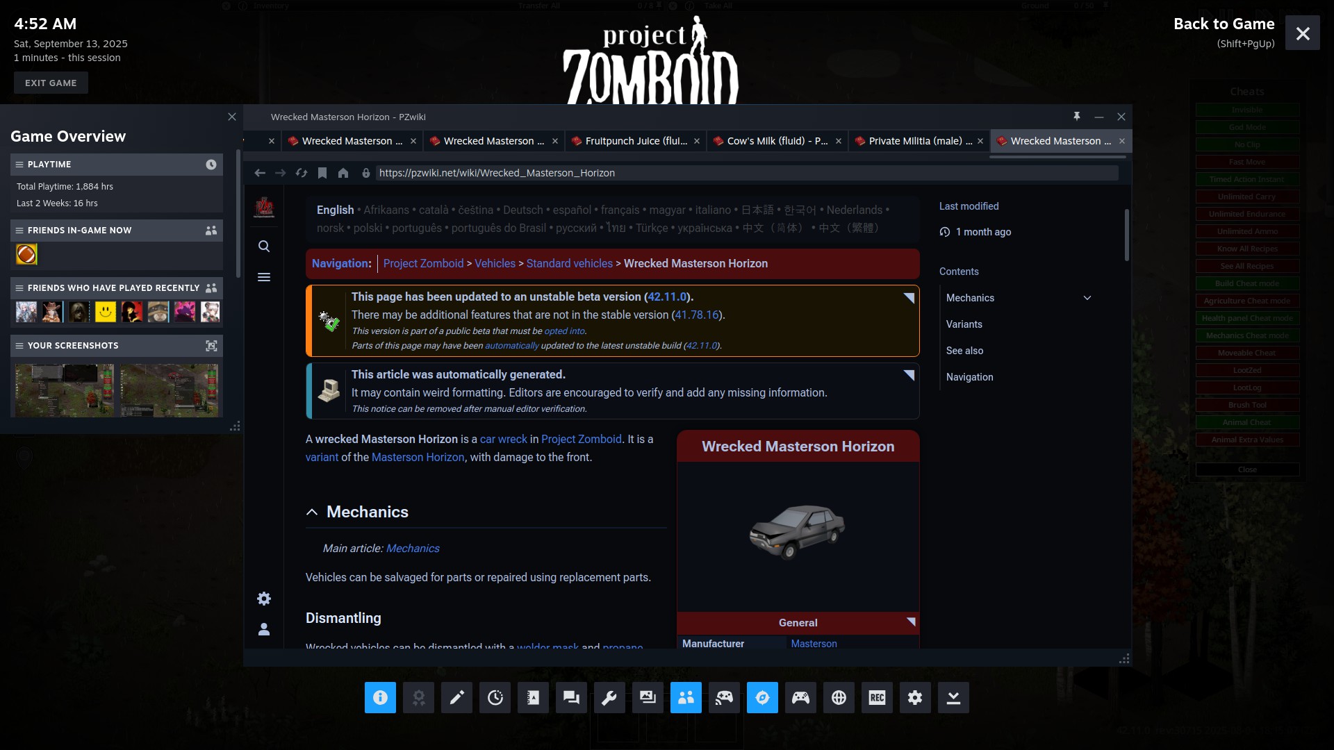 Wiki That! — screenshot 1