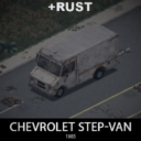 ’85 Chevrolet Step-Van – Rust Edition