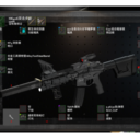 ModernFirearmsSystem 42.19 (SP/MP)