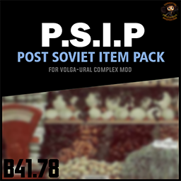 P.S.I.P