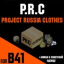 Post-Soviet Clothing