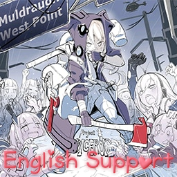 {B41} [English Support] Rabbit’s Cosplay Shop