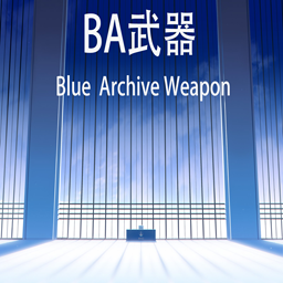 [B42.15/B41]Blue Archive Weapon