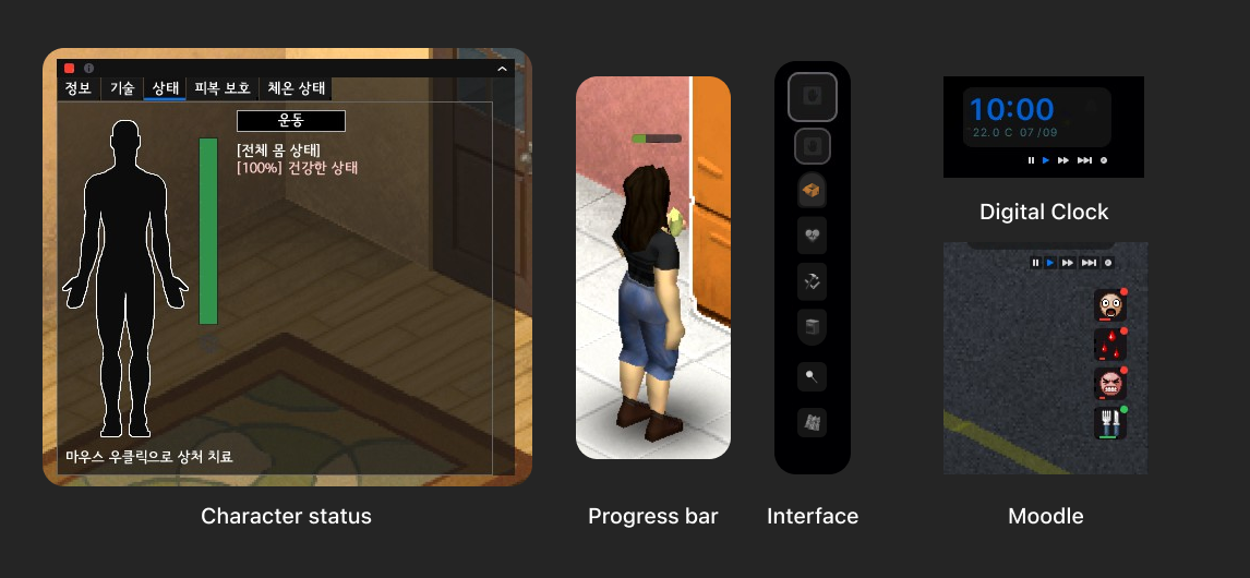 Flat UI Revamp — screenshot 1