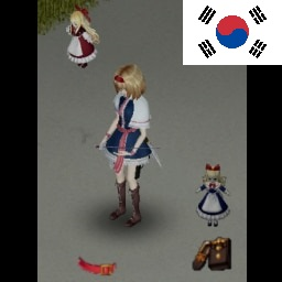 [B42/41] AliceDolls KO