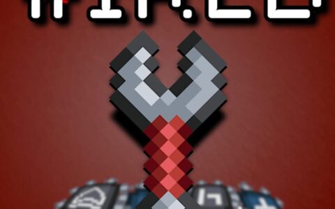 Wired
