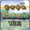 Chinese Language Pack By Official Wiki (官方 Wiki 简体中文语言包)