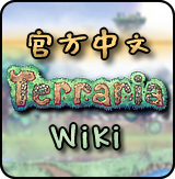 Chinese Language Pack By Official Wiki (官方 Wiki 简体中文语言包)