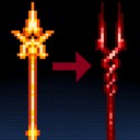 Lance of Longinus