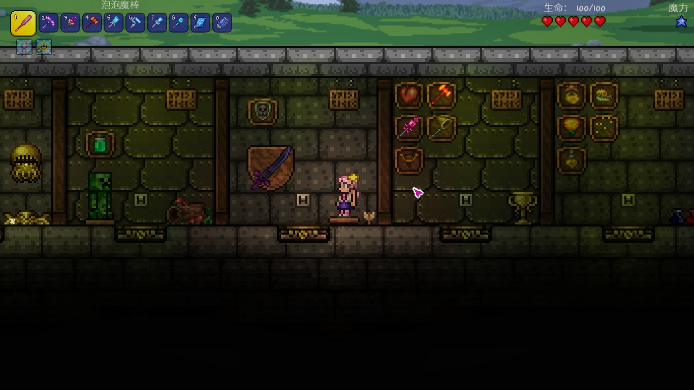 Stop updating Yansi All items(Master) — screenshot 2