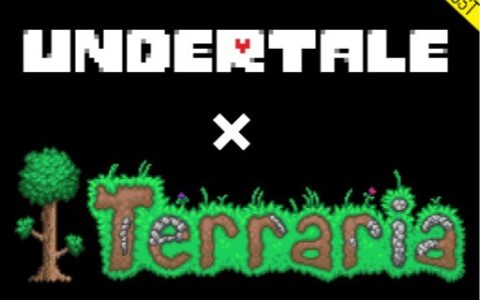 Undertale Music Pack