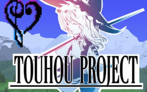 【東方】 Touhou Complete Music Pack – Base