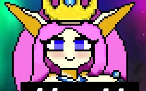 Empress Of Waifu’s