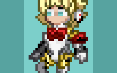 Aegis The Cyborg