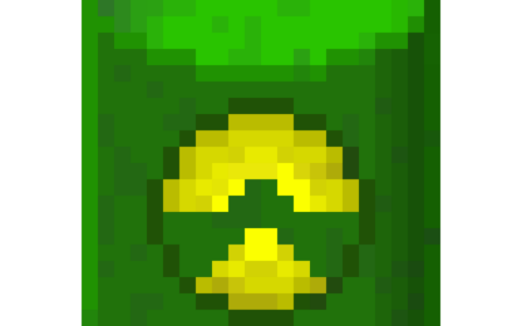 Just a Nuke
