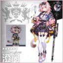 澄闪 Goldenglow《明日方舟Arknights》