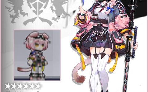澄闪 Goldenglow《明日方舟Arknights》