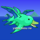 Duck Fishron