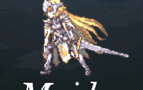Maiden Guardian