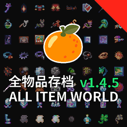 v1.4.5 🍊 All Item World (master)