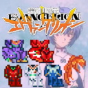 Neon Genesis Evangelion: Cosmetic armour replacements – 0.67v