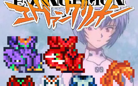 Neon Genesis Evangelion: Cosmetic armour replacements – 0.67v