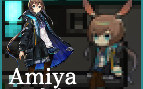 阿米娅 明日方舟-Amiya Arknights