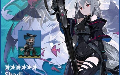 斯卡蒂 Skadi《明日方舟Arknights》