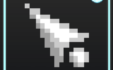 Moonlight Cursor