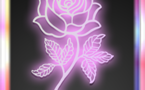 Rose Inventory
