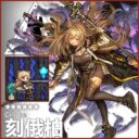 刻俄柏 Ceobe《明日方舟Arknights》